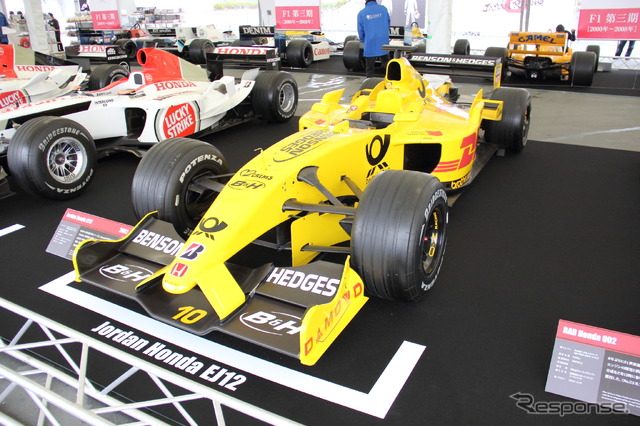 鈴鹿サーキット2015モータースポーツファン感謝デーの様子