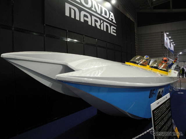 ホンダのブースに展示されていたパワーボート。今年の「OFF1」クラスに参戦予定