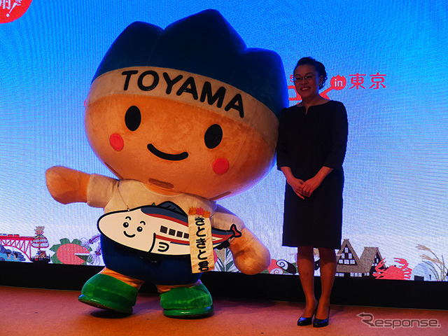 富山県の食、伝統文化、自然などを発信する「とやま Week in 東京2015」(東京丸の内JPタワー「KITTE」3月2日~3月8日)