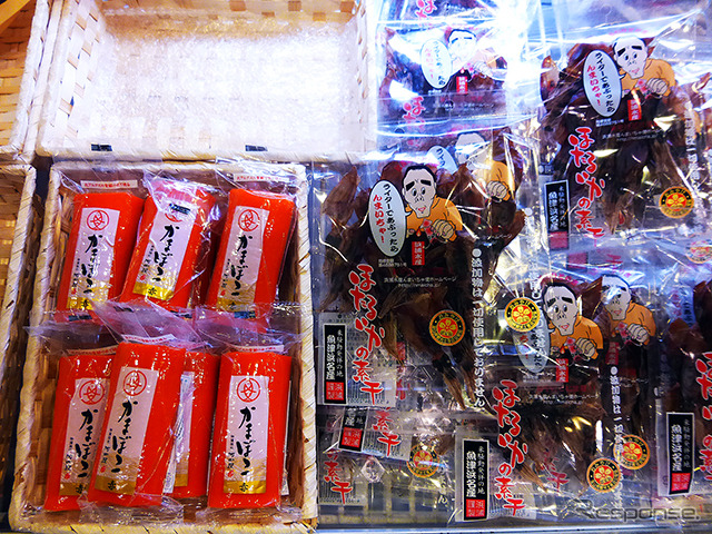 富山県の食、伝統文化、自然などを発信する「とやま Week in 東京2015」(東京丸の内JPタワー「KITTE」3月2日~3月8日)