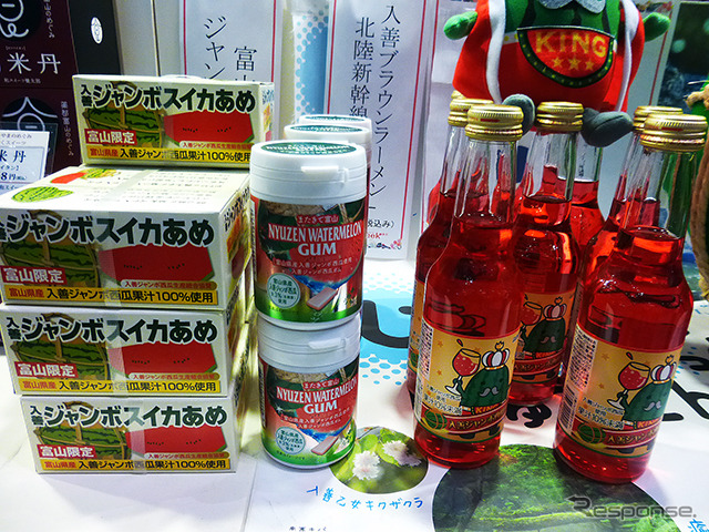 富山県の食、伝統文化、自然などを発信する「とやま Week in 東京2015」(東京丸の内JPタワー「KITTE」3月2日~3月8日)