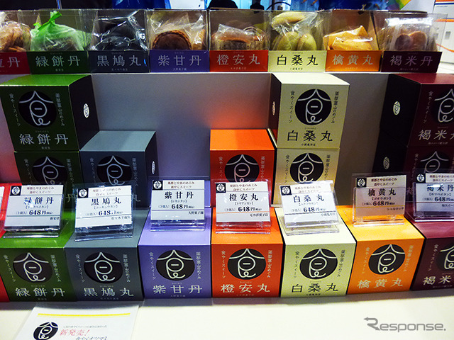 富山県の食、伝統文化、自然などを発信する「とやま Week in 東京2015」(東京丸の内JPタワー「KITTE」3月2日~3月8日)