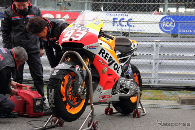 Honda『RC213V』