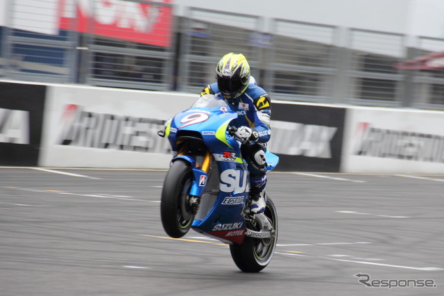 MotoGPデモランの様子