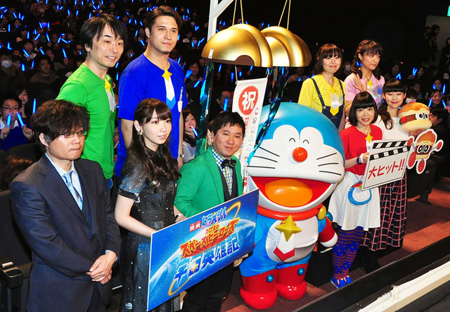 水田わさび(ドラえもん)&大原めぐみ(のび太)&かかずゆみ(しずか)&木村昴(ジャイアン)&関智一(スネ夫)&田中裕二(宇宙海賊の幹部・ハイド/爆笑問題)&井上麻里奈(アロン)&能登麻美子(バーガー監督)&大杉宜弘監督/『映画ドラえもん のび太の宇宙英雄記(スペースヒーローズ)』初日舞台挨拶