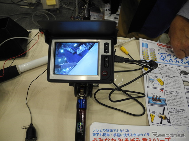 ファーストシーンが販売する水中カメラ「釣るとこみるぞう君」