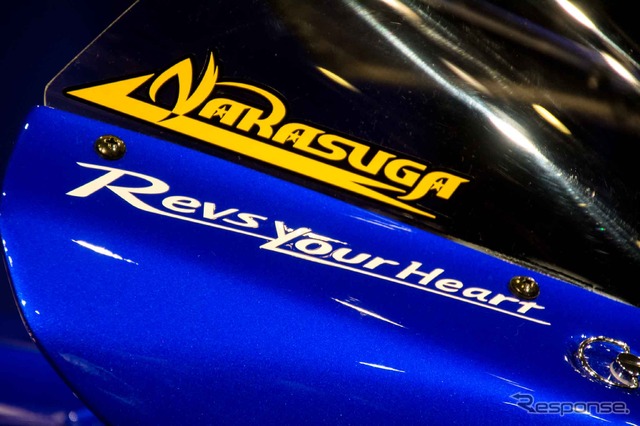 新型YZF-R1(YAMAHA FACTORY RACING TEAM)