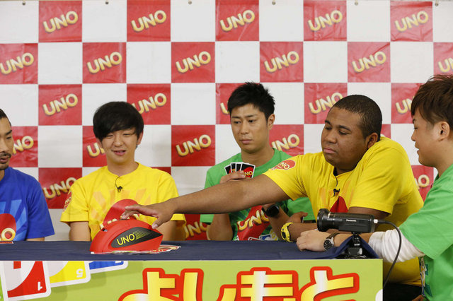 よしもと芸人による「UNO最強王決定戦」が開催…暴露カードで、性癖や過去の所業が明るみに!?