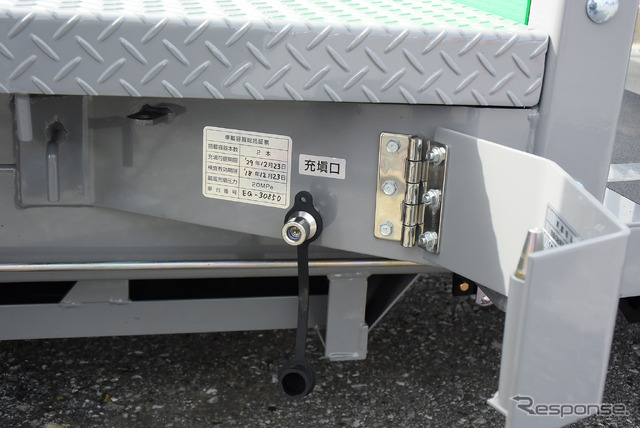 関東機械 マイテーカー V3-CNG