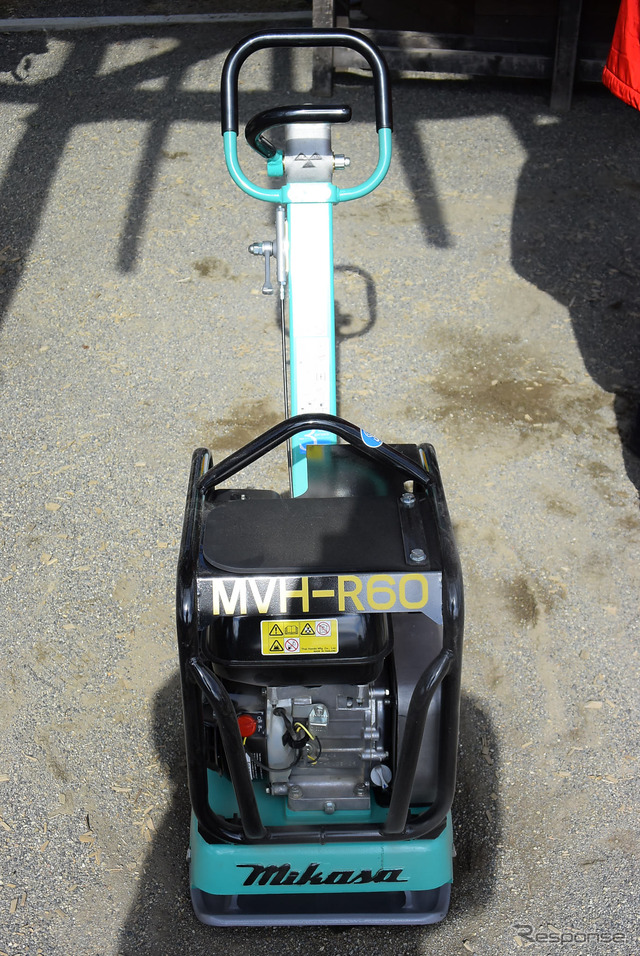 三笠産業 バイブロコンパクター MVH-R60AH