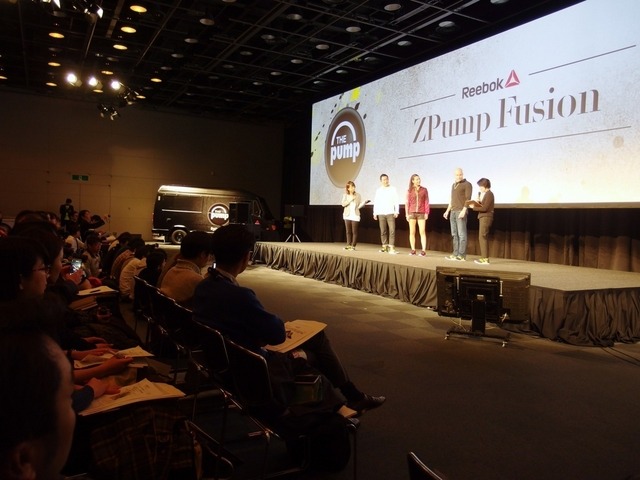 ZPump Fusion発表会