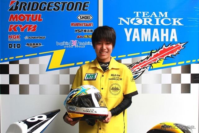 岡本裕生選手