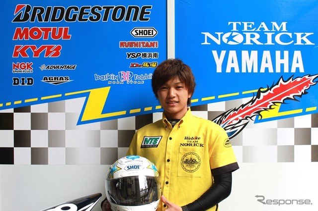 上和田拓海選手