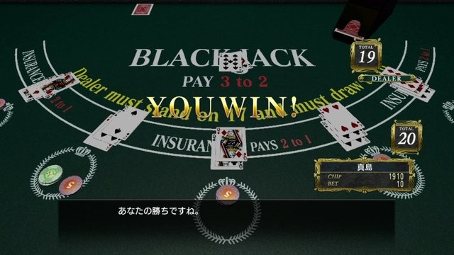 PS4『龍が如く0』プレイレポ…80年代を舞台に繰り広げられる、桐生&真島のバトルスタイルをチェック