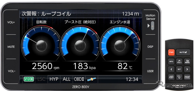 コムテック ZERO 800V