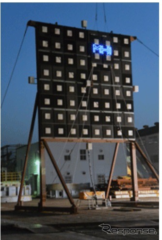 三菱重工の無線送電技術の実証試験、受電装置