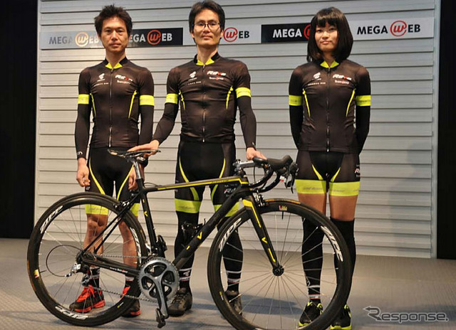 Team Ukyo Reve