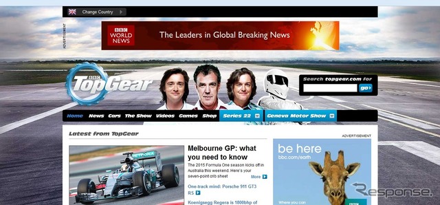 『Top Gear』(トップギア)の公式サイト(中央がジェレミー・クラークソン)