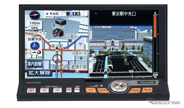 イクリプスAVN2006夏モデル---渋滞考慮検索機能が進化
