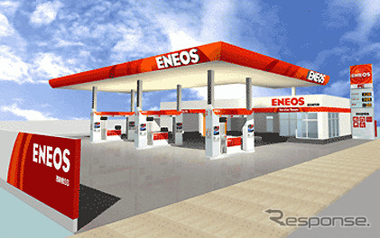 日石三菱が本格的に一体化!? 新ブランド『ENEOS』スタート