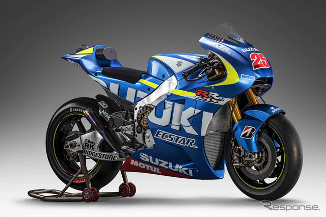 スズキ GSX-RR