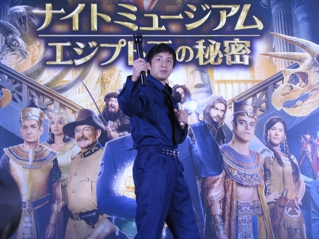 チュートリアル徳井が国立科学博物館で三変化 「ナイトミュージアム」最終章をアピール
