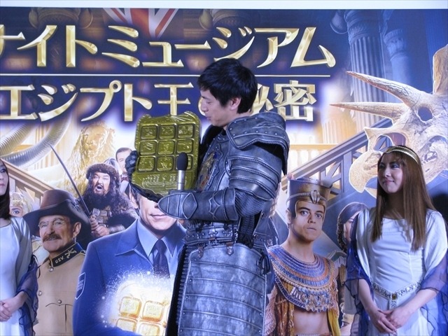 チュートリアル徳井が国立科学博物館で三変化 「ナイトミュージアム」最終章をアピール