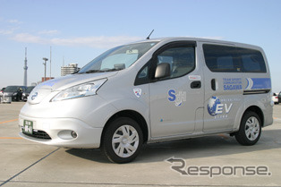 佐川急便が丸の内エリアの集配に日産 e-NV200を導入