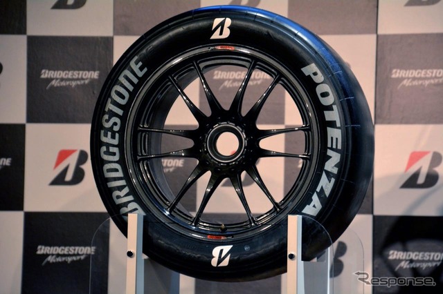 ブリヂストンの2015モータースポーツサポート計画発表会