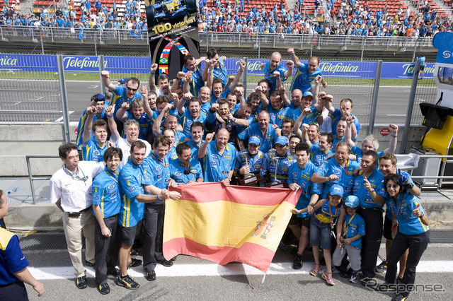 アロンソ「最高の瞬間」---スペインGP