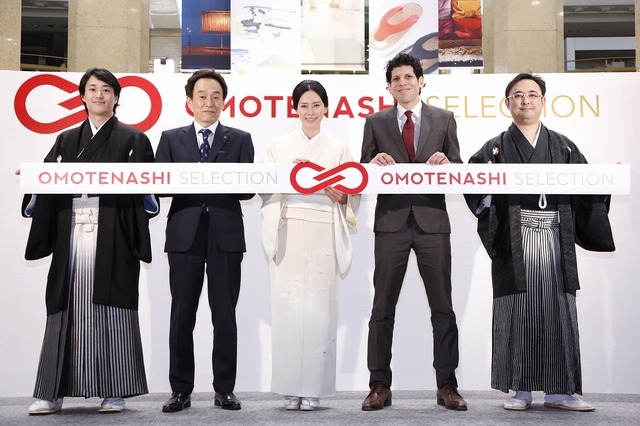 「OMOTENASHI Selection」オープニングセレモニーの様子。