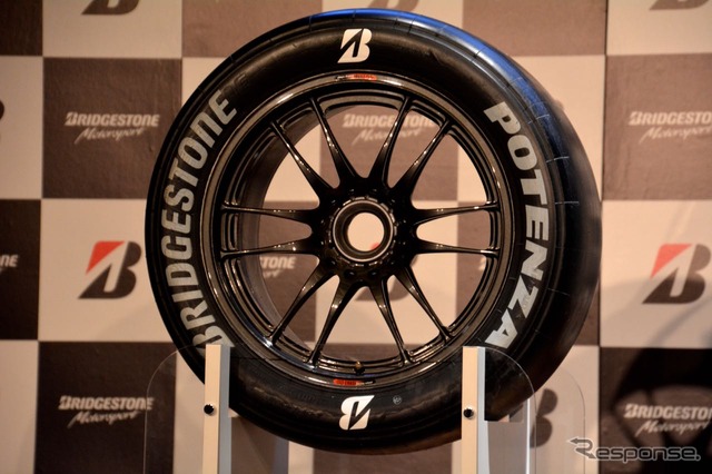 ブリジストン 2015年モータースポーツ活動計画発表会