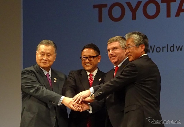 トヨタ自動車がIOCとスポンサー契約
