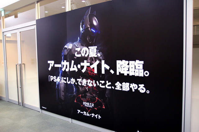 『バットマン：アーカム・ナイト』をはじめ2015年発売タイトル一挙発表―ワーナーゲーム発表会レポ
