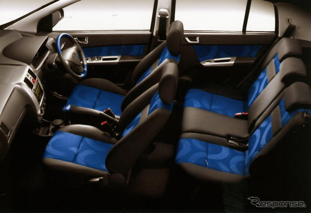 【ワールドカップ】ヒュンダイ、記念限定車を発売