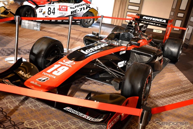 ブリヂストンの2015モータースポーツサポート計画発表会