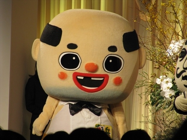 「妖怪ウォッチ」に総務大臣賞受賞、20周年記念特別賞に鈴木敏夫氏 AMDアワードレポート