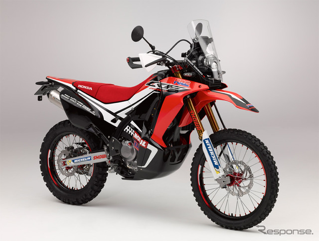 ホンダ CRF250ラリー
