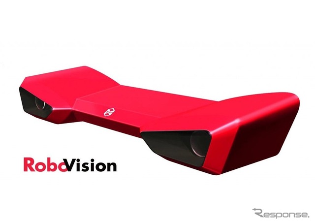 ZMP RoboVision2