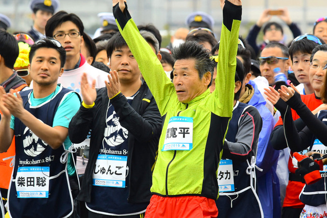 間寛平さん