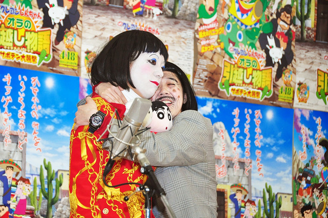 「日本エレキテル連合」中野聡子・橋本小雪/『クレヨンしんちゃん オラの引越し物語 ~サボテン大襲撃~』公開アフレコ