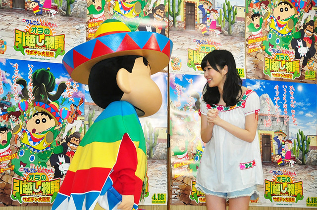 指原莉乃/『クレヨンしんちゃん オラの引越し物語 ~サボテン大襲撃~』公開アフレコ