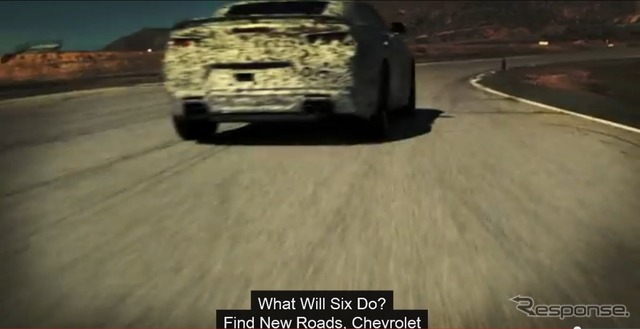 シボレー カマロ 次期型の開発プロトタイプ車（動画より）