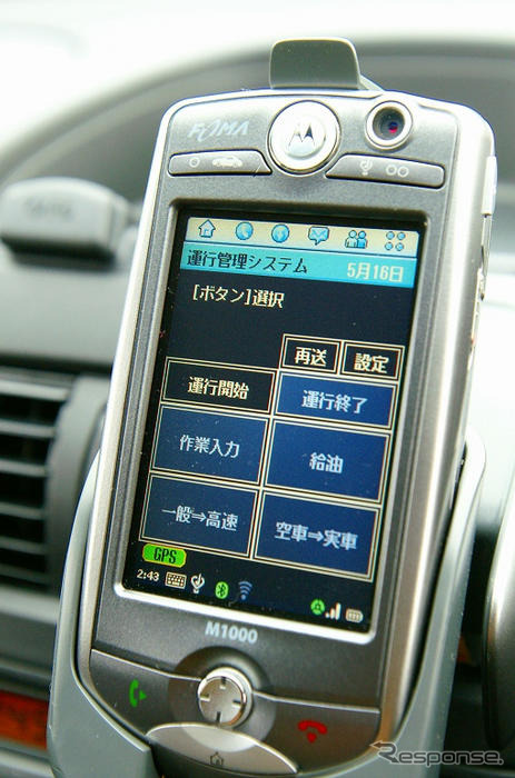 【神尾寿のアンプラグド特別編】ドコモ「ケータイ商用車テレマティクス」を試した