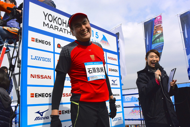 横浜マラソン2015