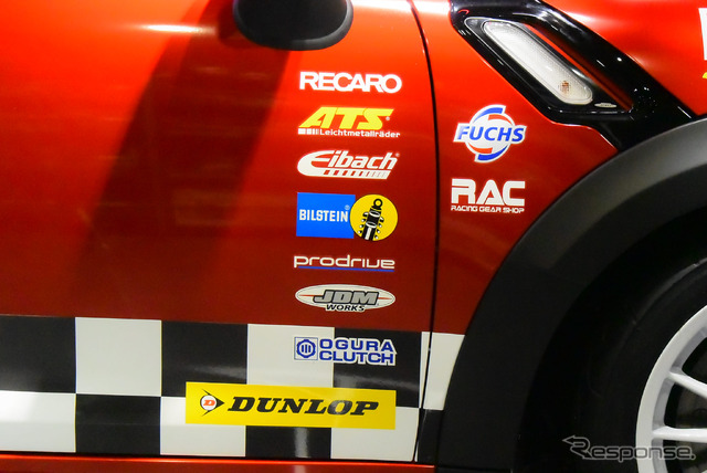 MINI クロスオーバー 全日本ラリー仕様
