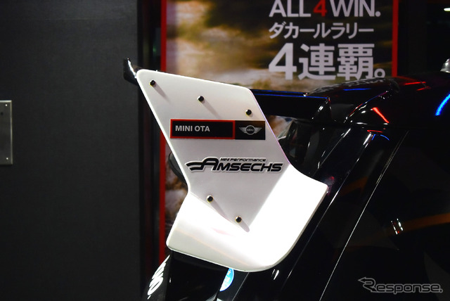 MINI クロスオーバー 全日本ラリー仕様
