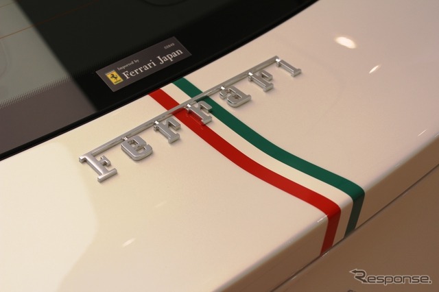 フェラーリ F12ベルリネッタ テーラーメイド