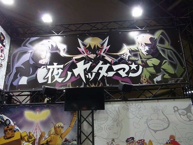 タツノコプロではあの男の娘がお出迎え!第2期も決定したGATCHMAN CROWDSに注目@AJ2015