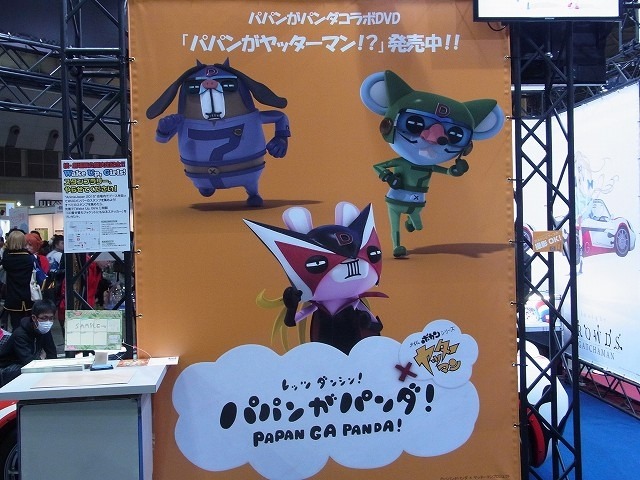 タツノコプロではあの男の娘がお出迎え!第2期も決定したGATCHMAN CROWDSに注目@AJ2015